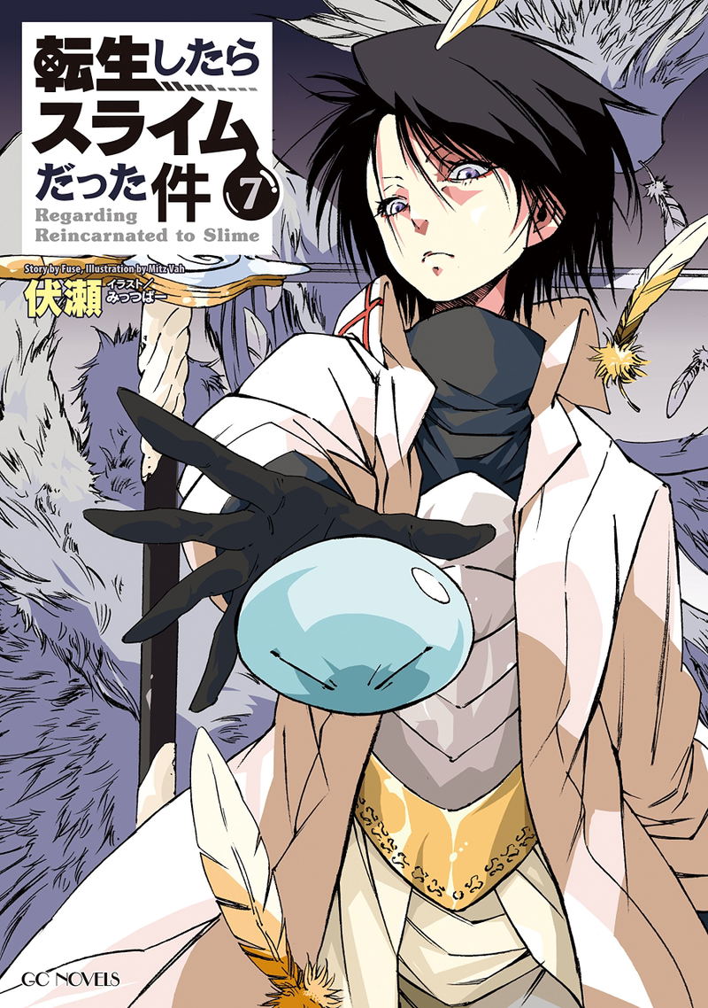 Tensei Shitara Slime Datta Ken 7 image 1