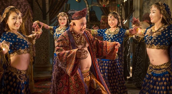 The Monkey King 2 image 2