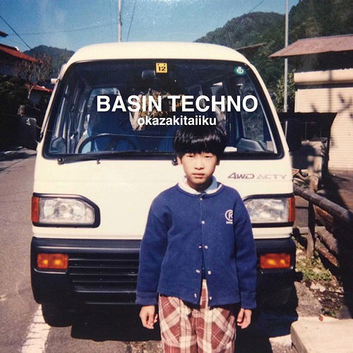 Basin Techno [CD+DVD Limited Edition] — Import Game Deal