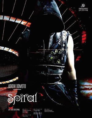 Live Tour 2015 Spiral_