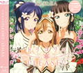Love Live Sunshine - Unit Single 2 Torikoriko Please thumbnail 1