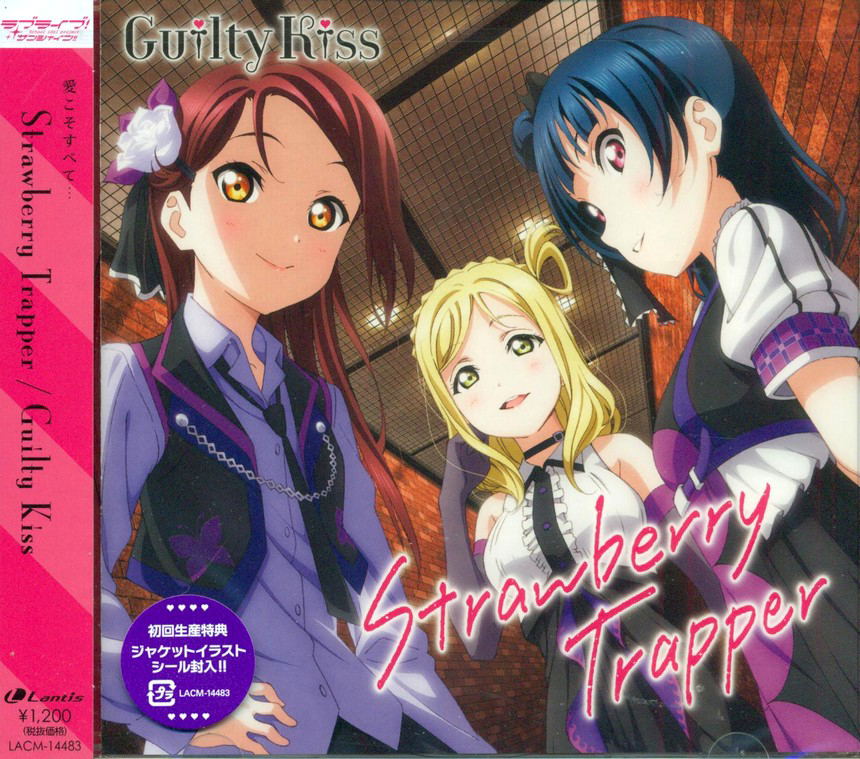 Love Live! Sunshine!! - Unit Single 3 Strawberry Trapper — Import Game Deal