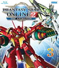 Phantasy Star Online 2 The Animation Vol.3 thumbnail 1