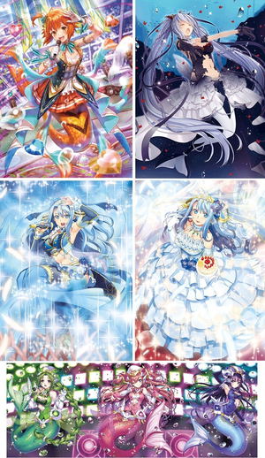 Card Fight!! Vanguard G Clan Booster: Shukufuku no Utahime (Set of 12 packs)_