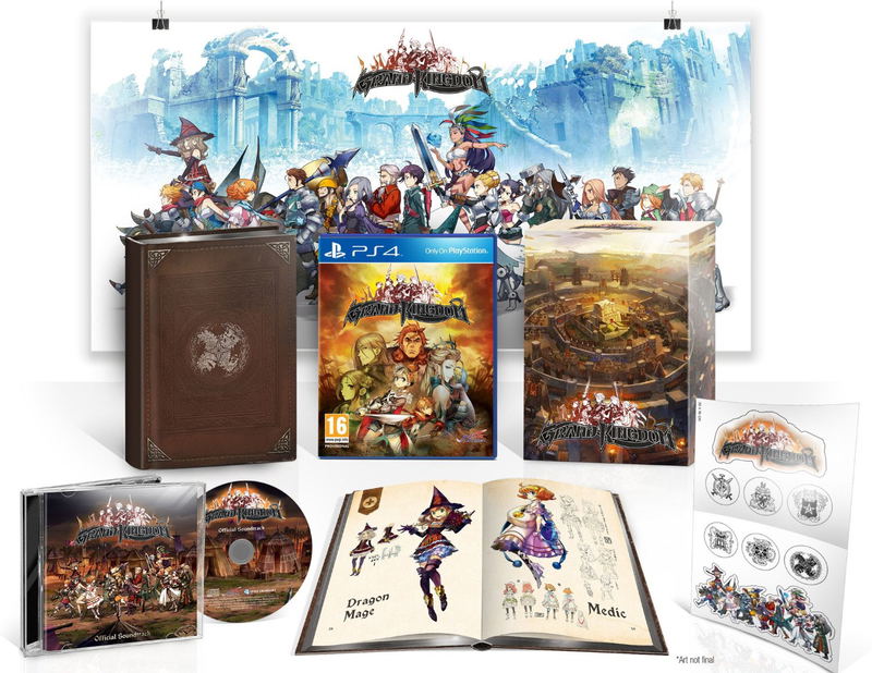 大王国 【Limited Edition】 image 1