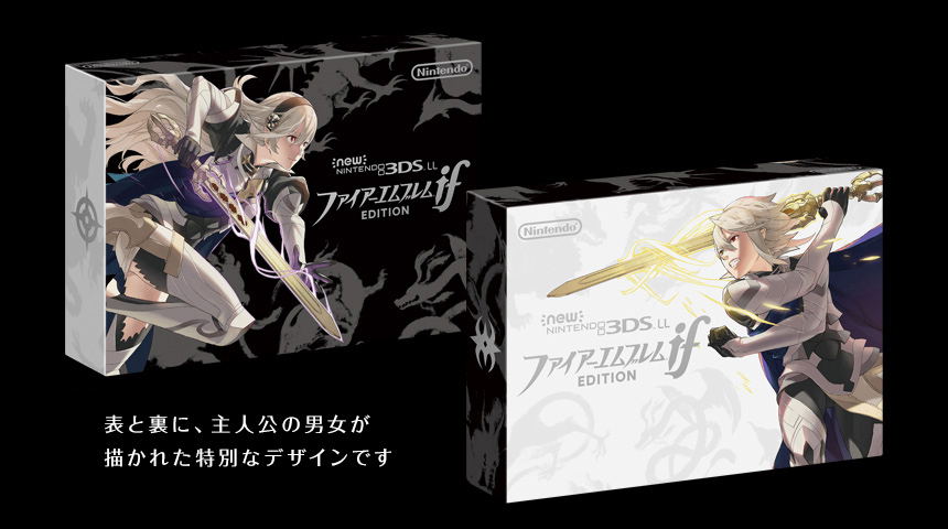 New Nintendo 3DS LL [Fire Emblem if Edition]