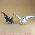 Pla Act Option Series 07: Kamome (Seagull) (Re-run) thumbnail 7