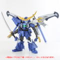 Pla Act Option Series 07: Kamome (Seagull) (Re-run) thumbnail 8