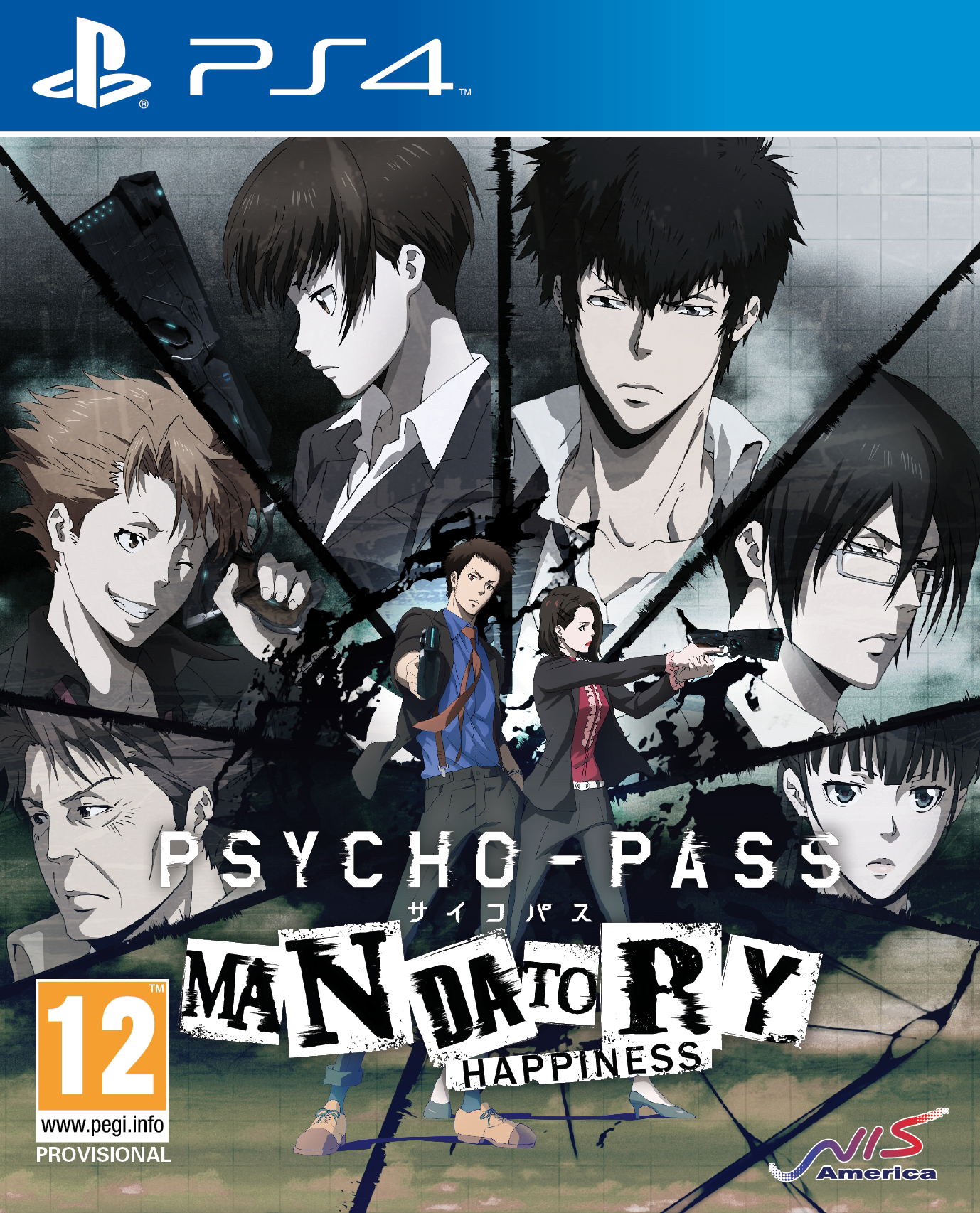 Psycho-Pass Official Profiling 2