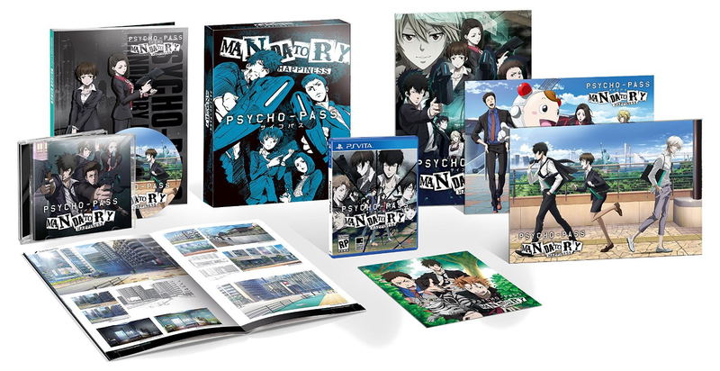 Psycho-Pass: Mandatory Happiness [Limited Edition] image 1
