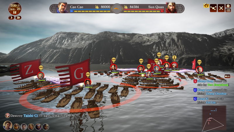 Romance of the Three Kingdoms XIII image 15