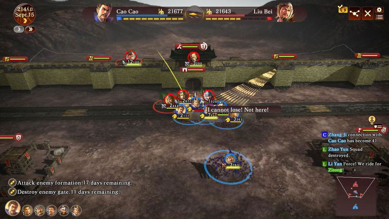 Romance of the Three Kingdoms XIII image 2