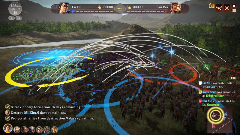Romance of the Three Kingdoms XIII image 3