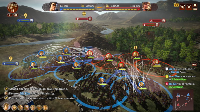 Romance of the Three Kingdoms XIII image 4