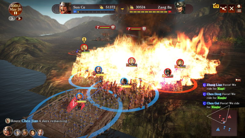 Romance of the Three Kingdoms XIII image 5