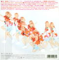 Sai & Ko [CD+DVD Limited Edition] thumbnail 2