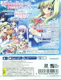 Strawberry Nauts thumbnail 2