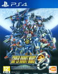 Super Robot Wars OG: The Moon Dwellers (Chinese Subs) thumbnail 1