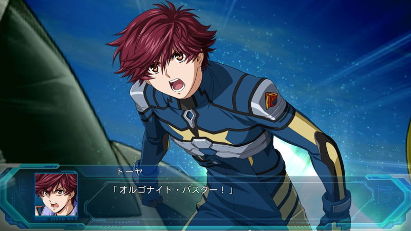 Super Robot Wars OG: The Moon Dwellers (Chinese Subs) image 4