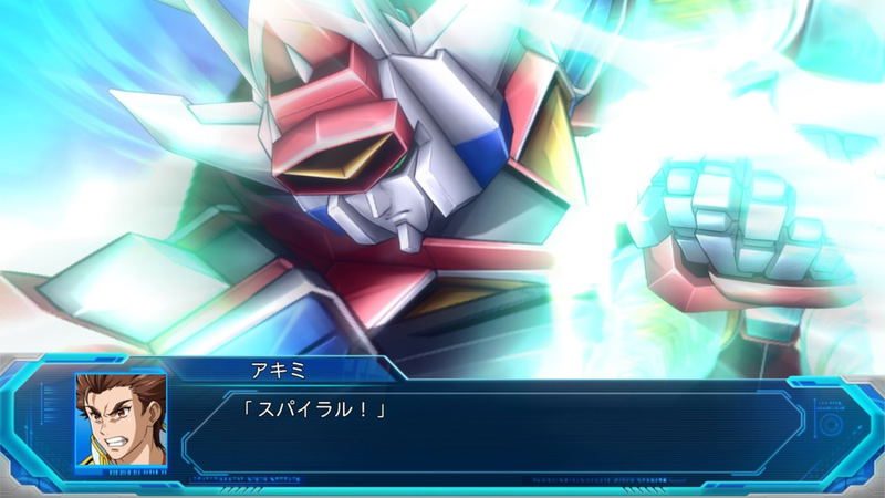 Super Robot Wars OG: The Moon Dwellers (Chinese Subs) image 7
