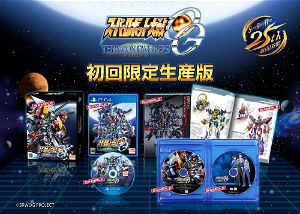 Super Robot Wars OG: The Moon Dwellers [Limited Edition] (Chinese Subs)