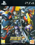 Super Robot Wars OG: The Moon Dwellers [Limited Edition] (Chinese Subs) thumbnail 1
