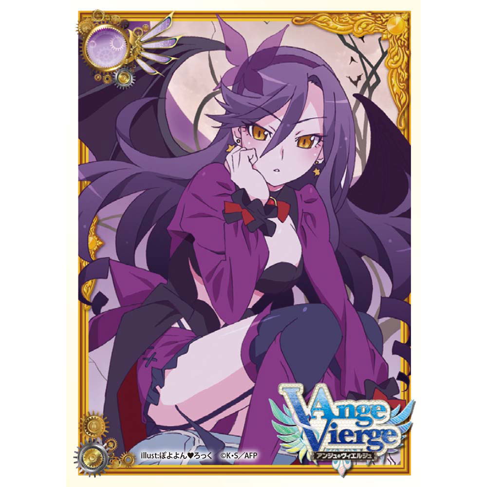 Ange Vierge Sleeve Collection Vol. 13: Almaria