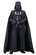 ARTFX Star Wars 1/7 Scale Pre-Painted Figure: Darth Vader A New Hope Ver. (Re-run) thumbnail 1