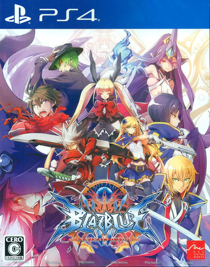 Blazblue Centralfiction image 1