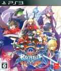Blazblue Centralfiction thumbnail 1