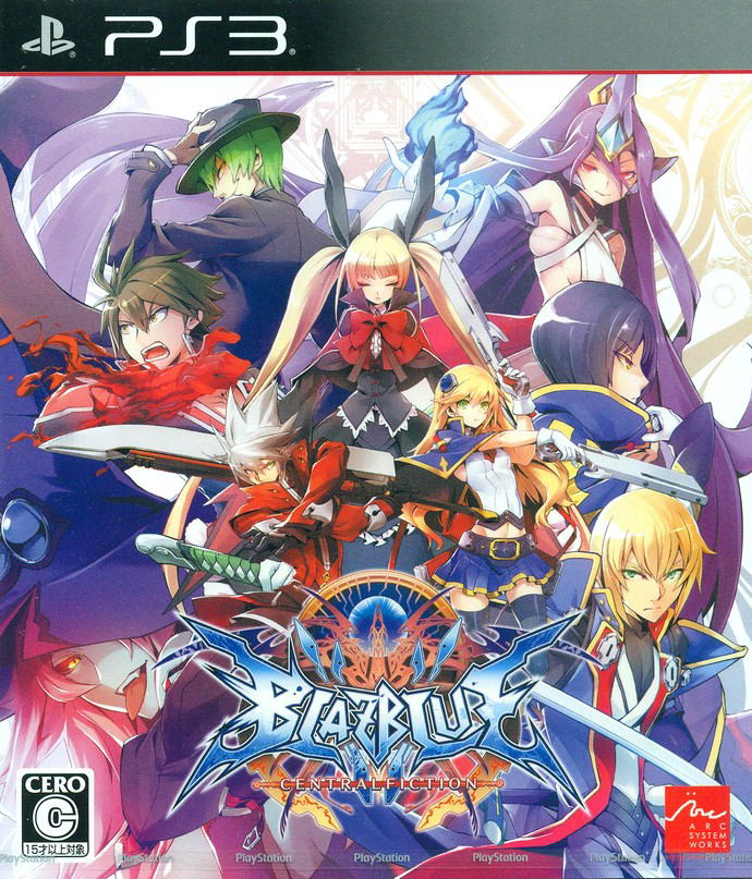 Blazblue Centralfiction image 1