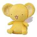 Cardcaptor Sakura Oshaberi Kero-chan thumbnail 1