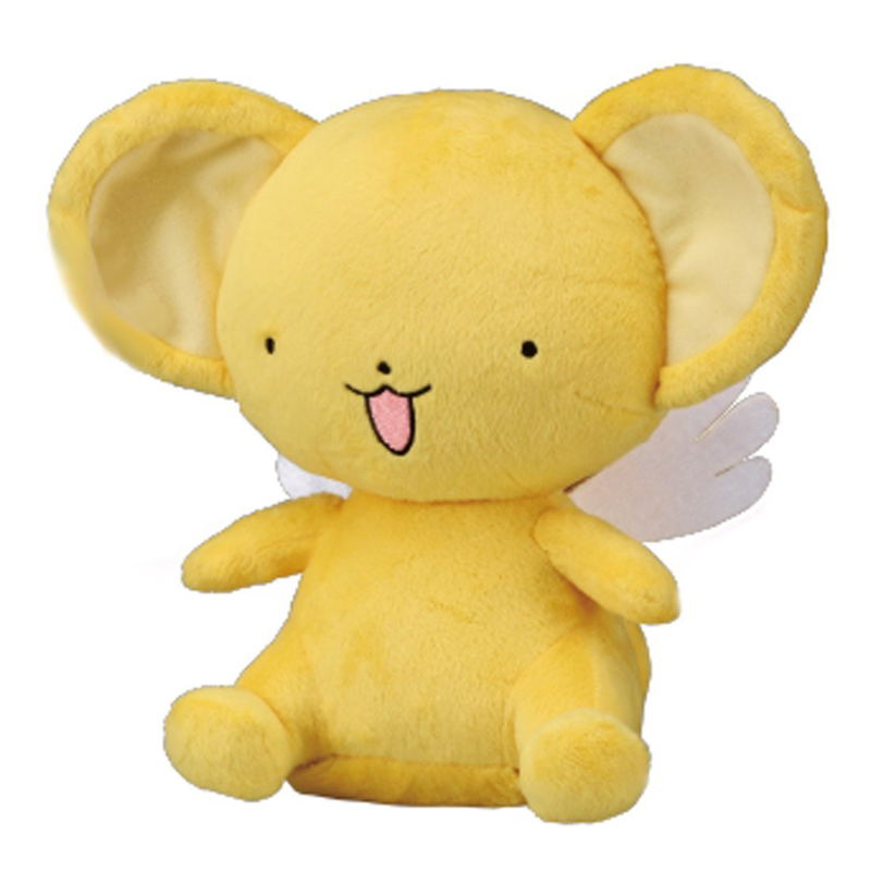 Cardcaptor Sakura Oshaberi Kero-chan image 1