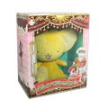 Cardcaptor Sakura Oshaberi Kero-chan thumbnail 4