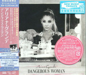 Dangerous Woman [Limited Edition]_