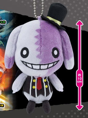 Divine Gate Mascot image 1