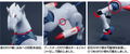 Dynamite Action S! Steel Jeeg: Panzeroid thumbnail 7
