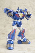Dynamite Action! Series No. 37 Tetsujin 28-go: Tetsujin 28-go FX thumbnail 8