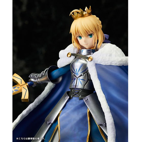 Fate/Grand Order 1/7 Scale Pre-Painted Figure: Saber Deluxe