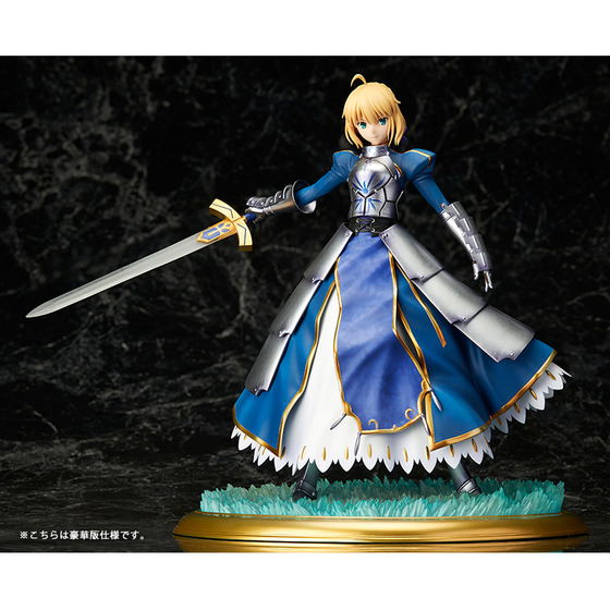 Fate/Grand Order 1/7 Scale Pre-Painted Figure: Saber Deluxe