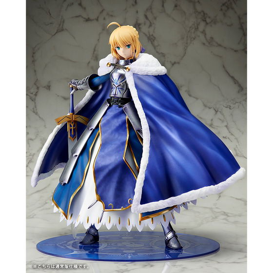 Fate/Grand Order 1/7 Scale Pre-Painted Figure: Saber Regular