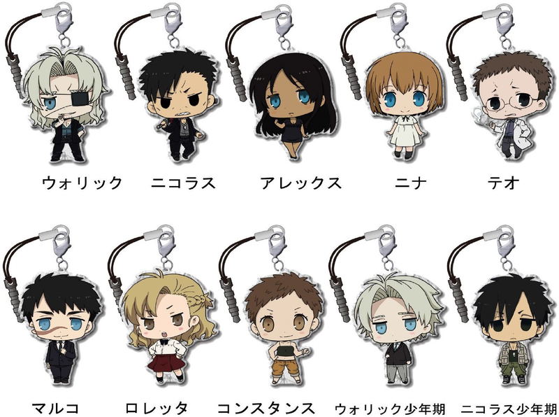 Gangsta. Puchikko Trading Metal Charm Strap (Set of 10 pieces) image 1