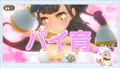 Genkai Tokki Seven Pirates [Limited Edition] thumbnail 8