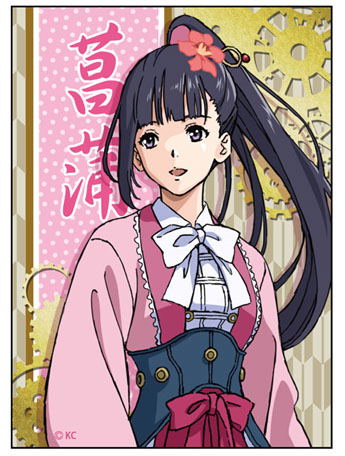 Kabaneri of the Iron Fortress Chara Sleeve: Ayame image 1