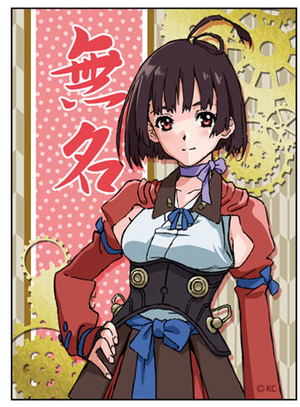 Kabaneri of the Iron Fortress Chara Sleeve: Mumei_