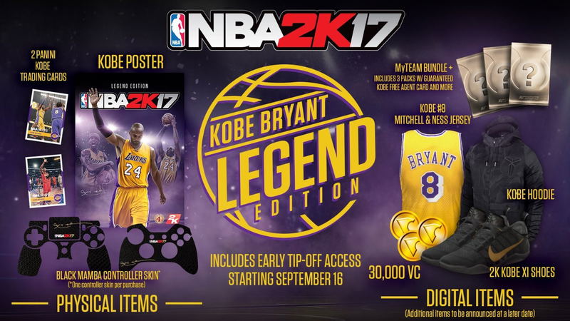 NBA 2K17 [Legend Edition] image 2
