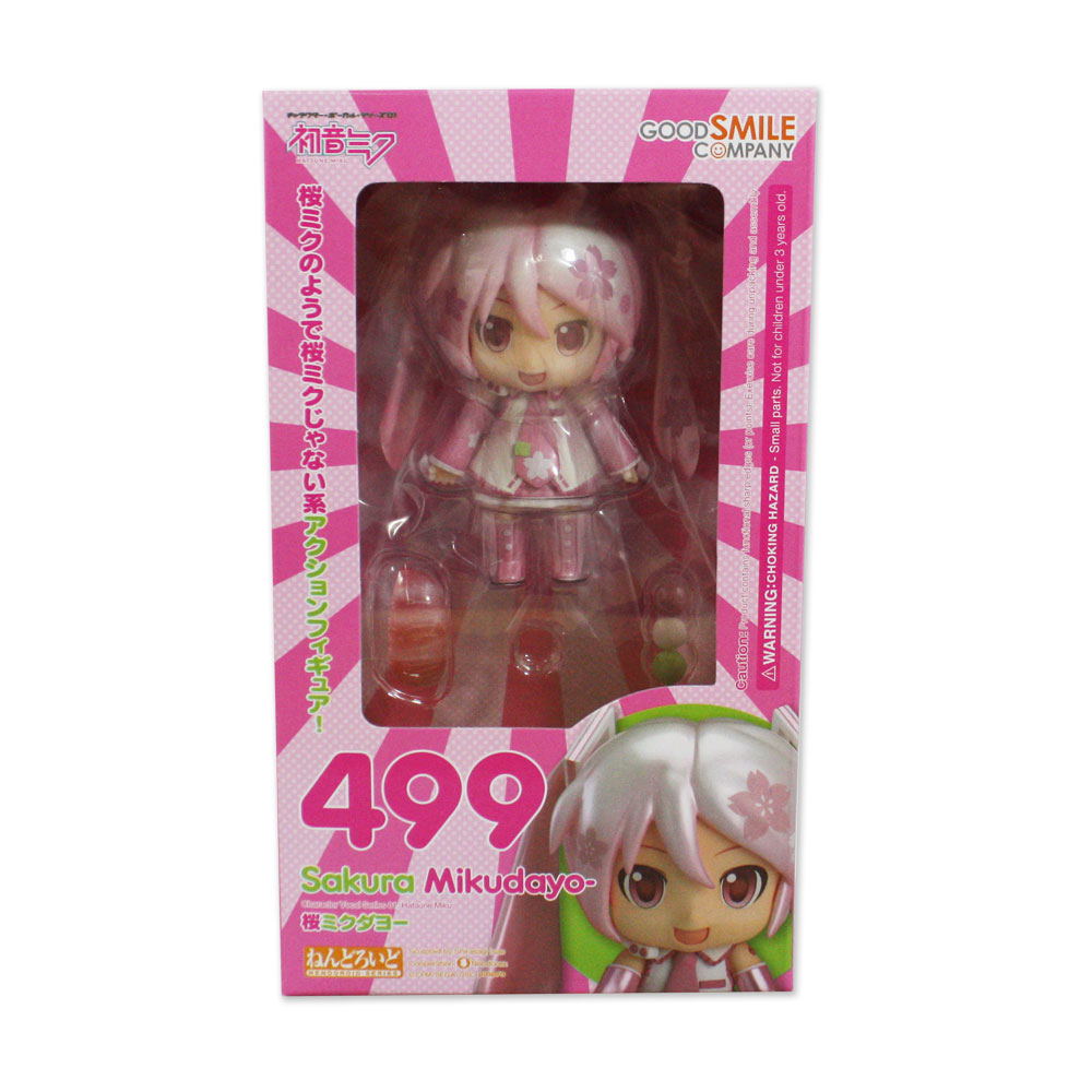 Lot - A figurine marked Sakura Mikudayo Good Smile Company 499 Sakura