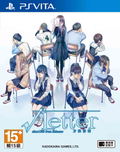 Root Letter (Chinese Subs) thumbnail 1