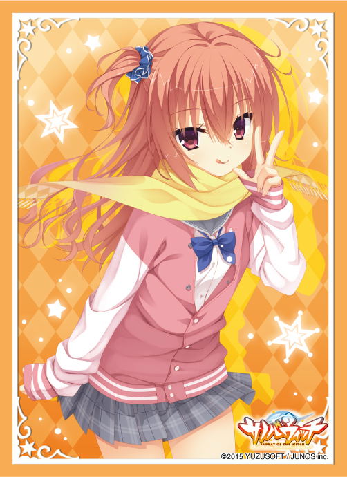 Sabbat of the Witch Character Sleeve Collection: Inaba Meguru