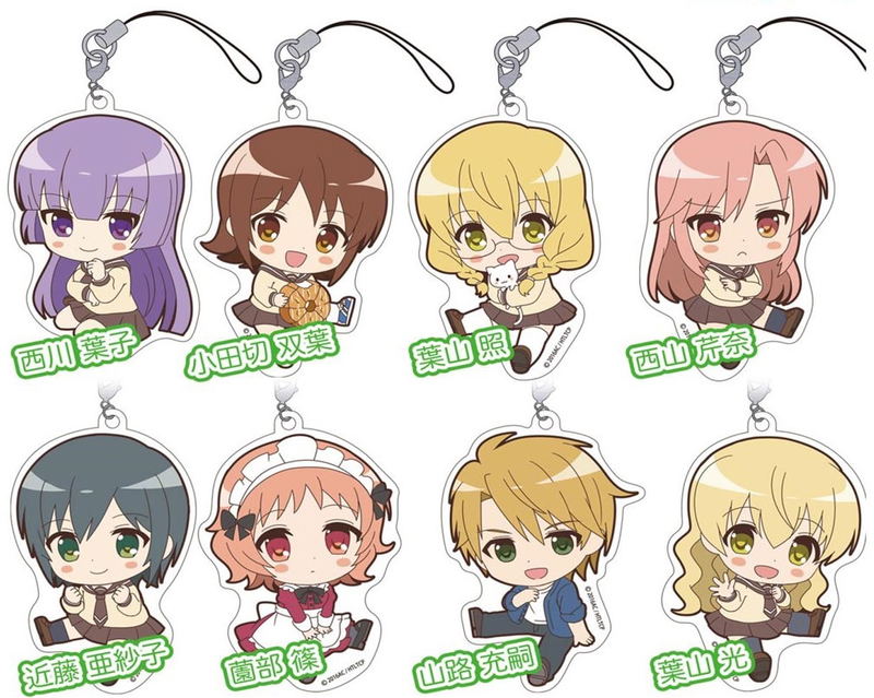 Sansha Sanyou Petanko Trading Acrylic Strap (Set of 8 pieces) image 1